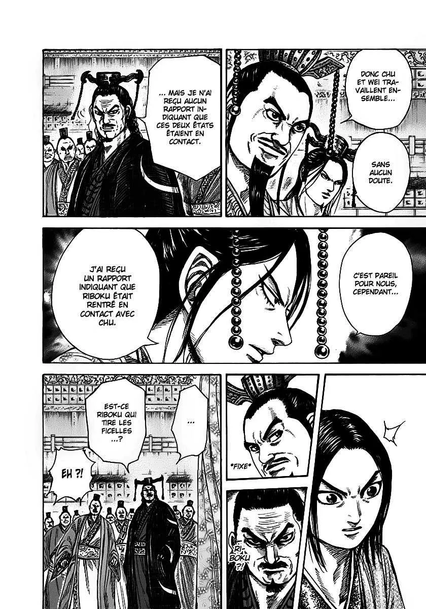 Kingdom - 263 - 6554119dec739.webp