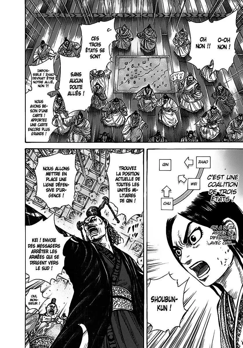 Kingdom - 263 - 6554119e680a2.webp