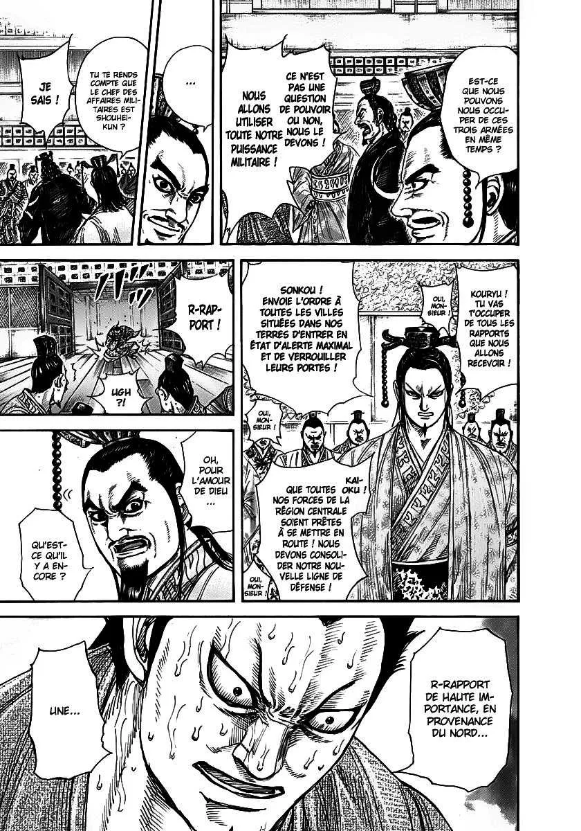 Kingdom - 263 - 6554119e9aa02.webp