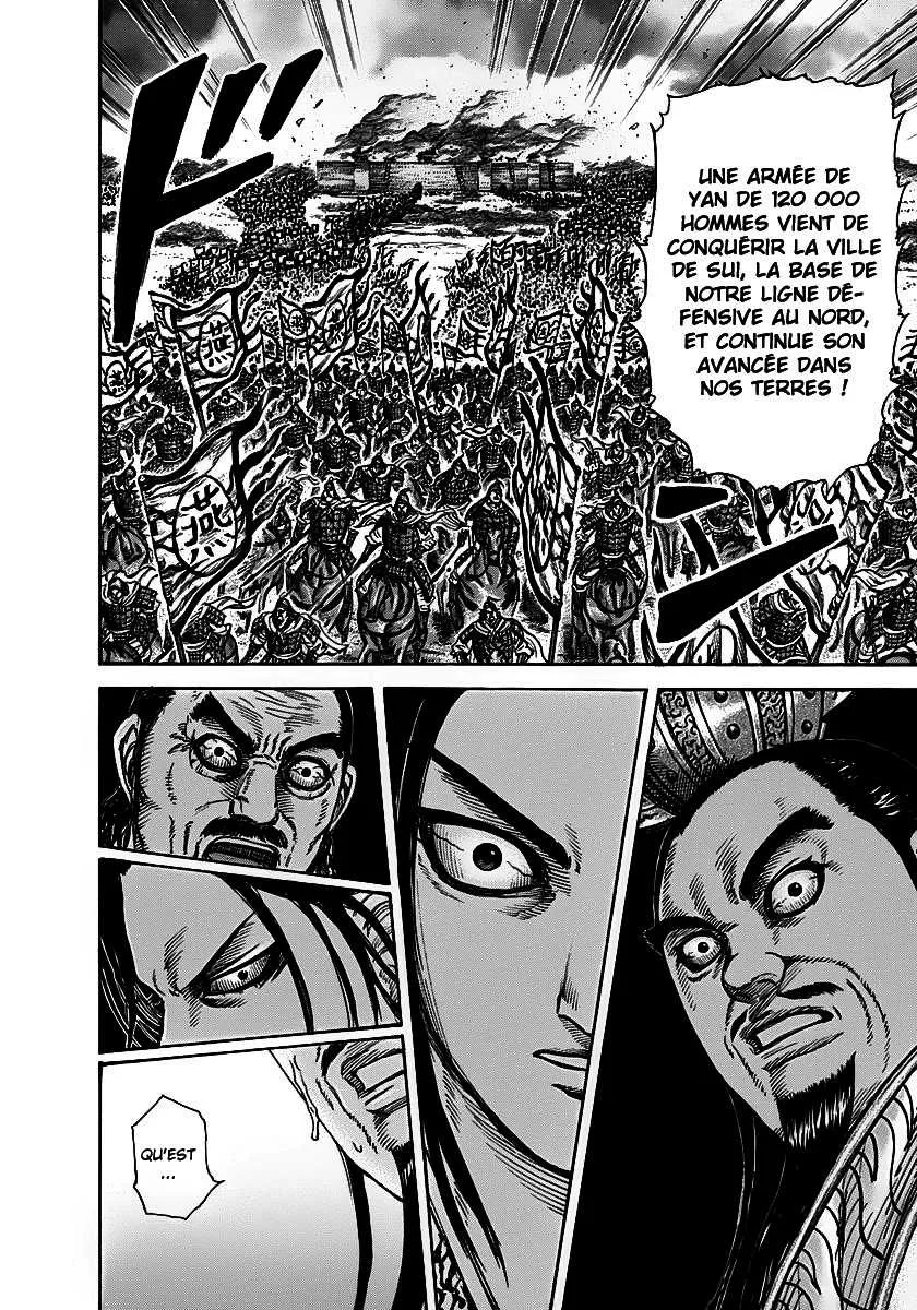Kingdom - 263 - 6554119ecfda3.webp