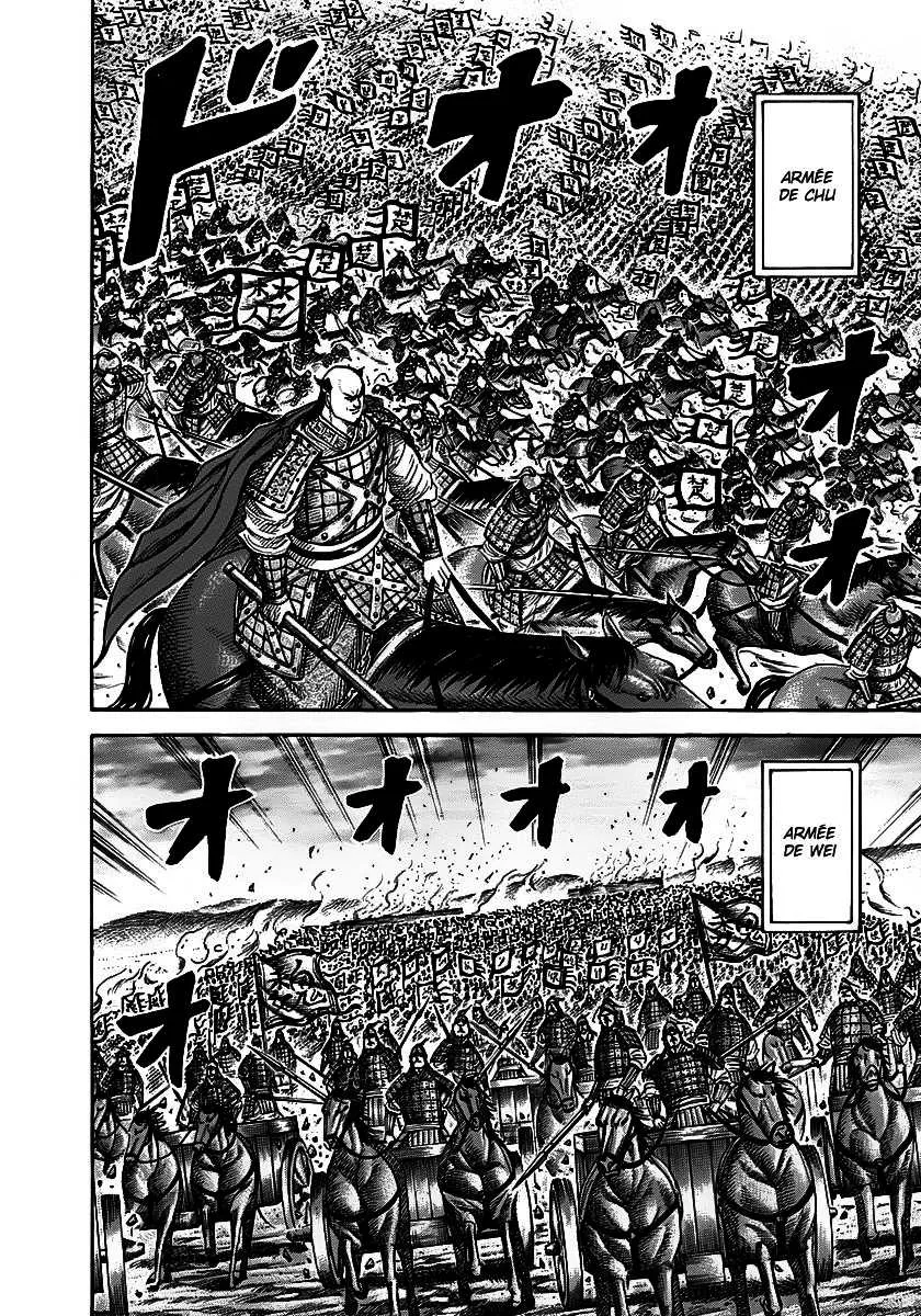 Kingdom - 264 - 655411a012e09.webp