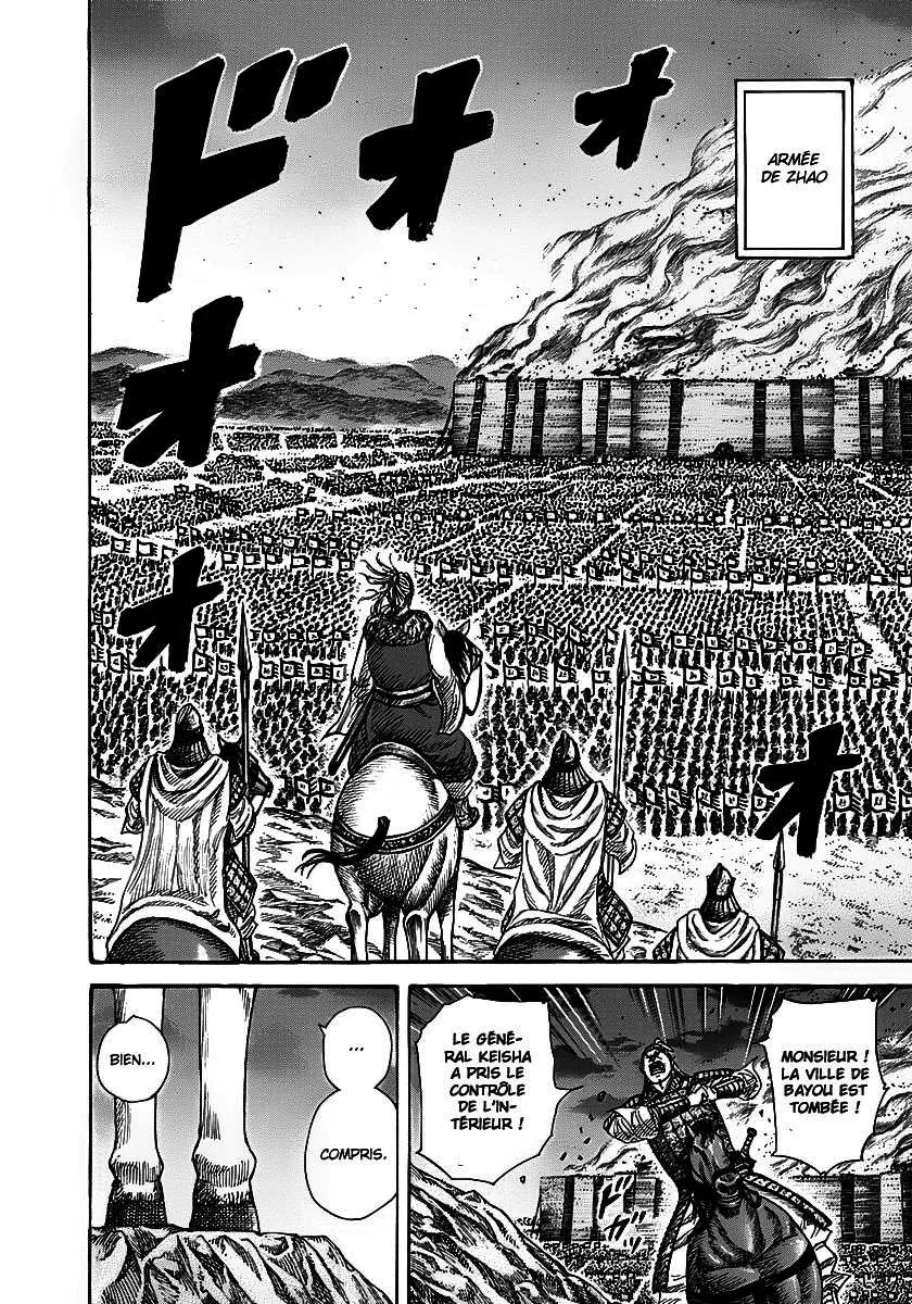 Kingdom - 264 - 655411a08e4af.webp