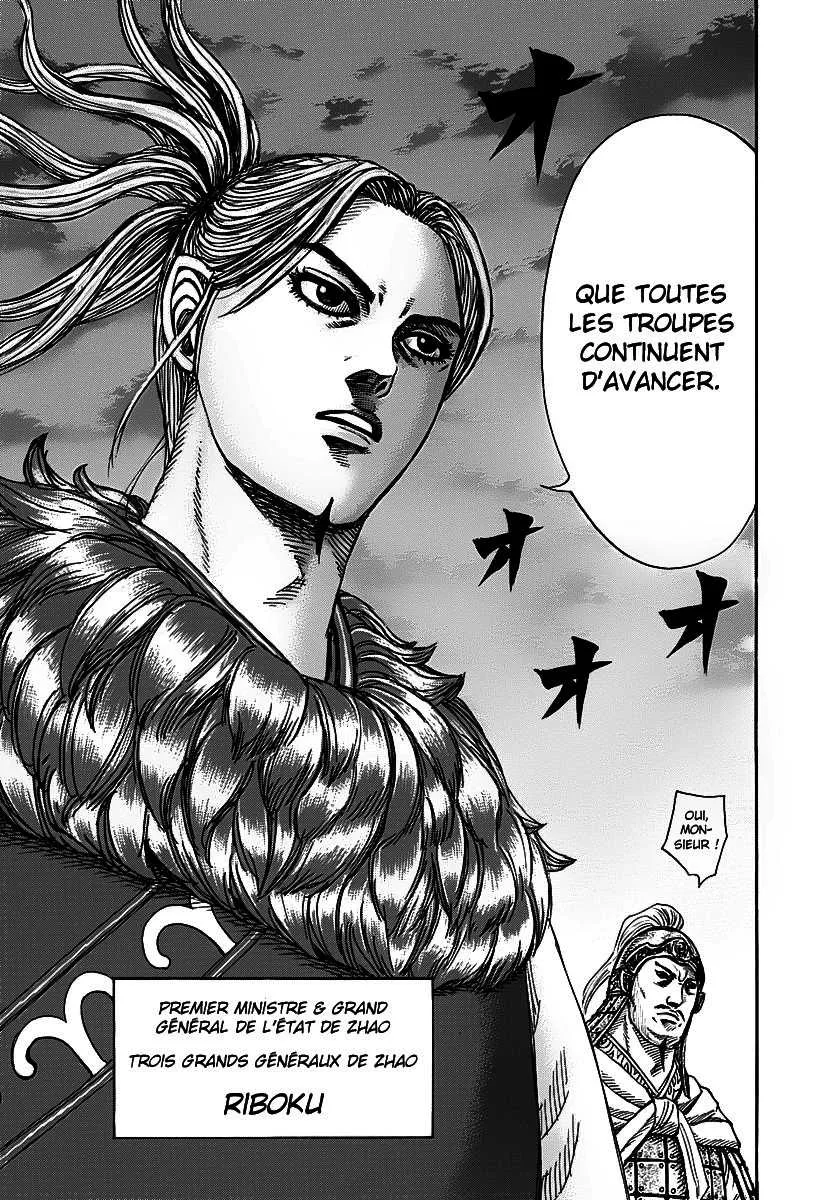 Kingdom - 264 - 655411a0c6302.webp