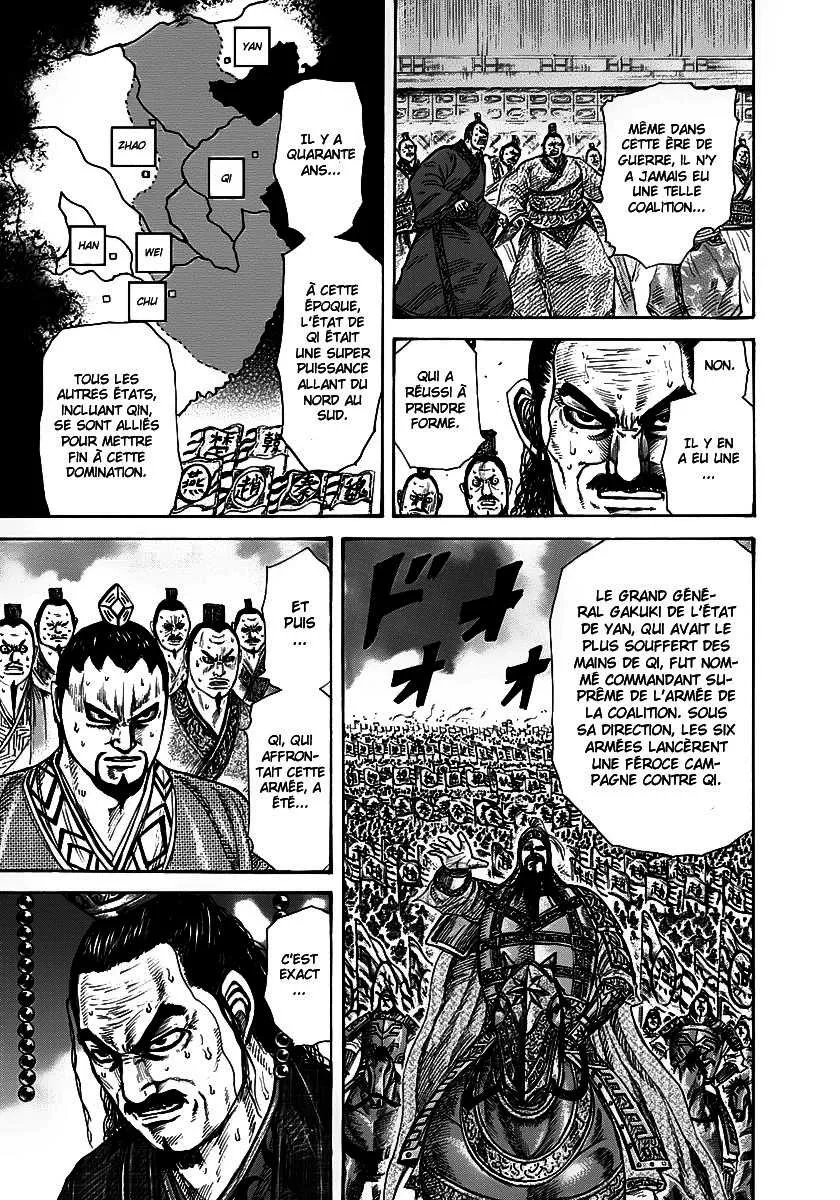 Kingdom - 264 - 655411a147ae9.webp