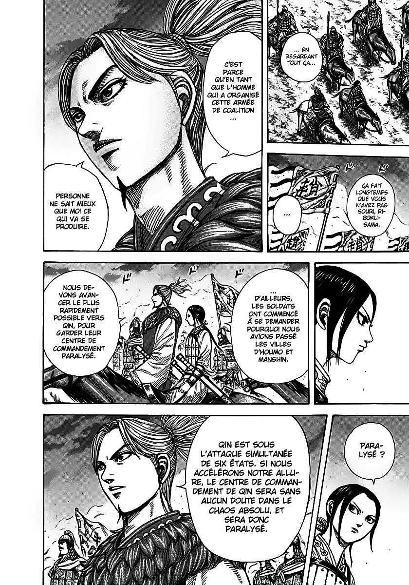 Kingdom - 264 - 655411a203062.webp