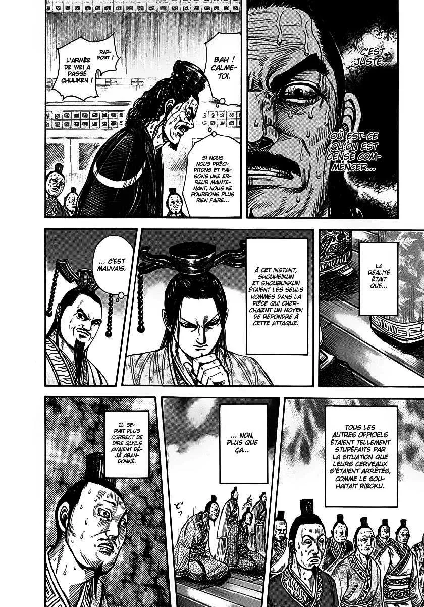 Kingdom - 264 - 655411a2676d8.webp