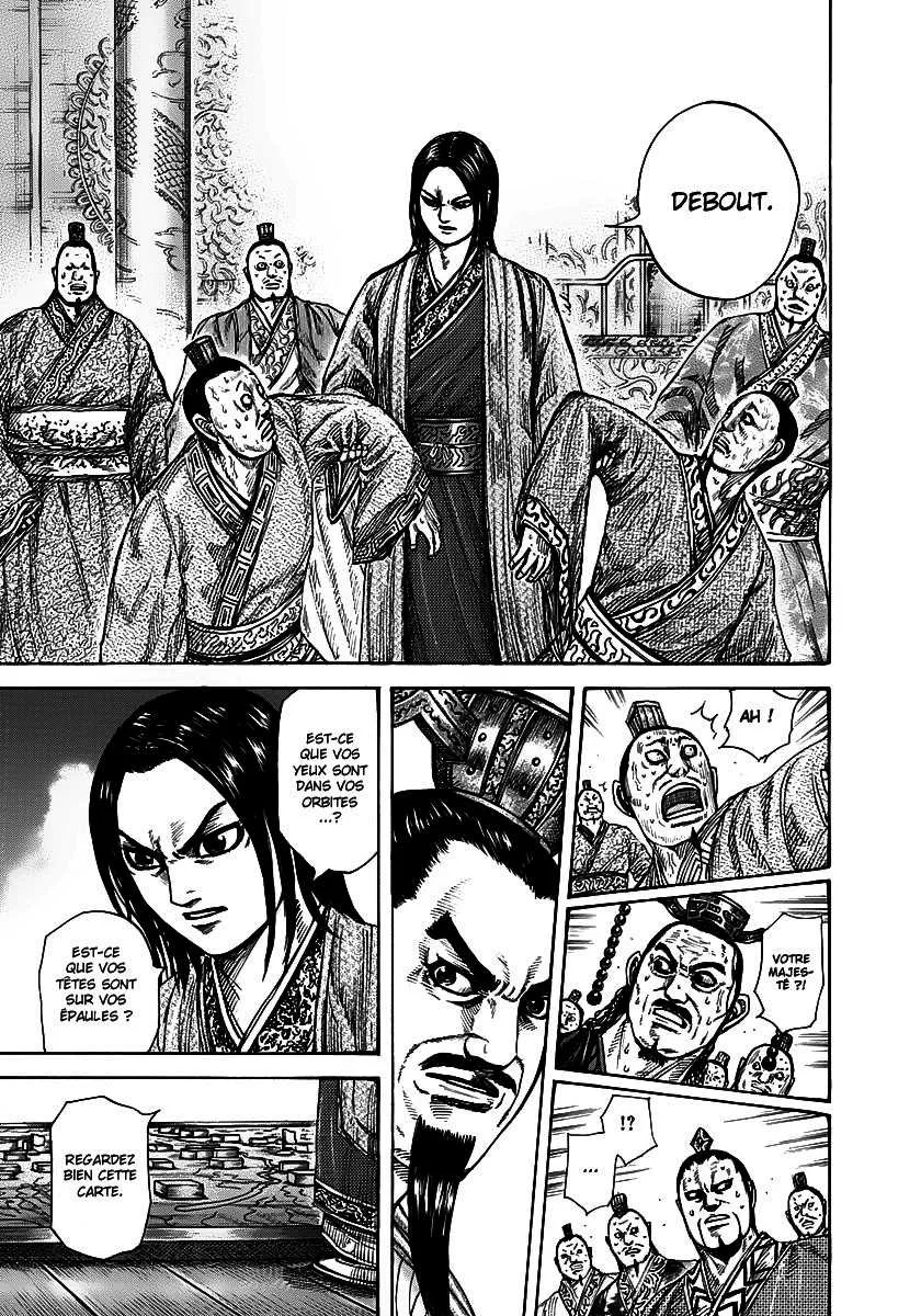 Kingdom - 264 - 655411a2a3a61.webp