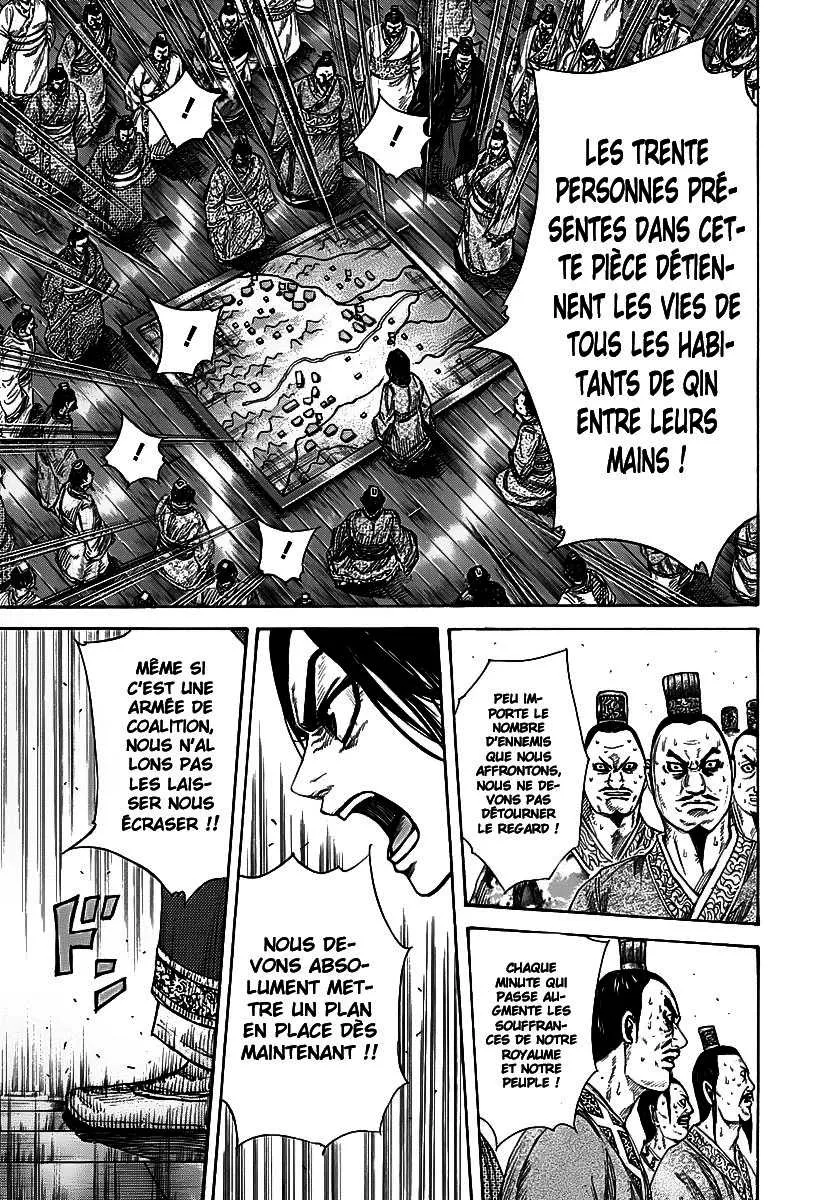 Kingdom - 264 - 655411a322c5a.webp