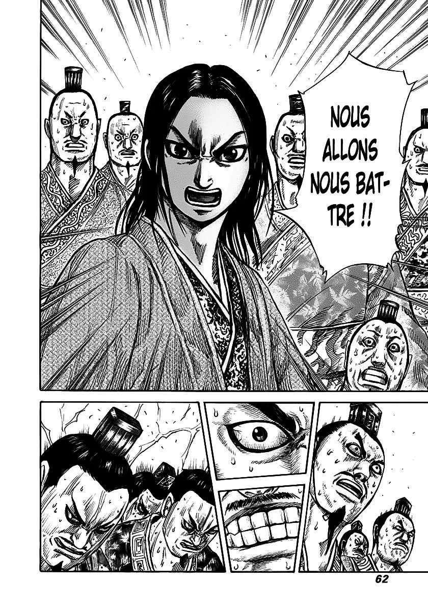 Kingdom - 264 - 655411a35fcc5.webp