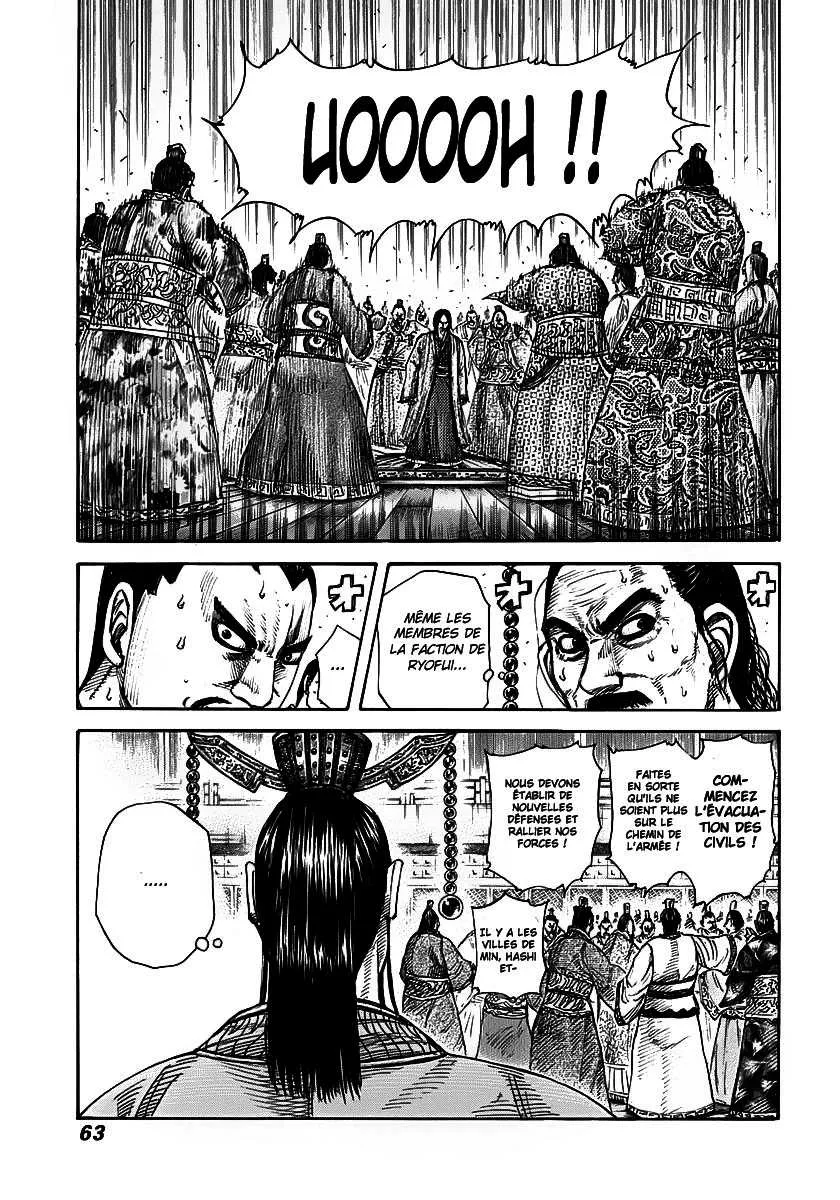 Kingdom - 264 - 655411a3984f4.webp