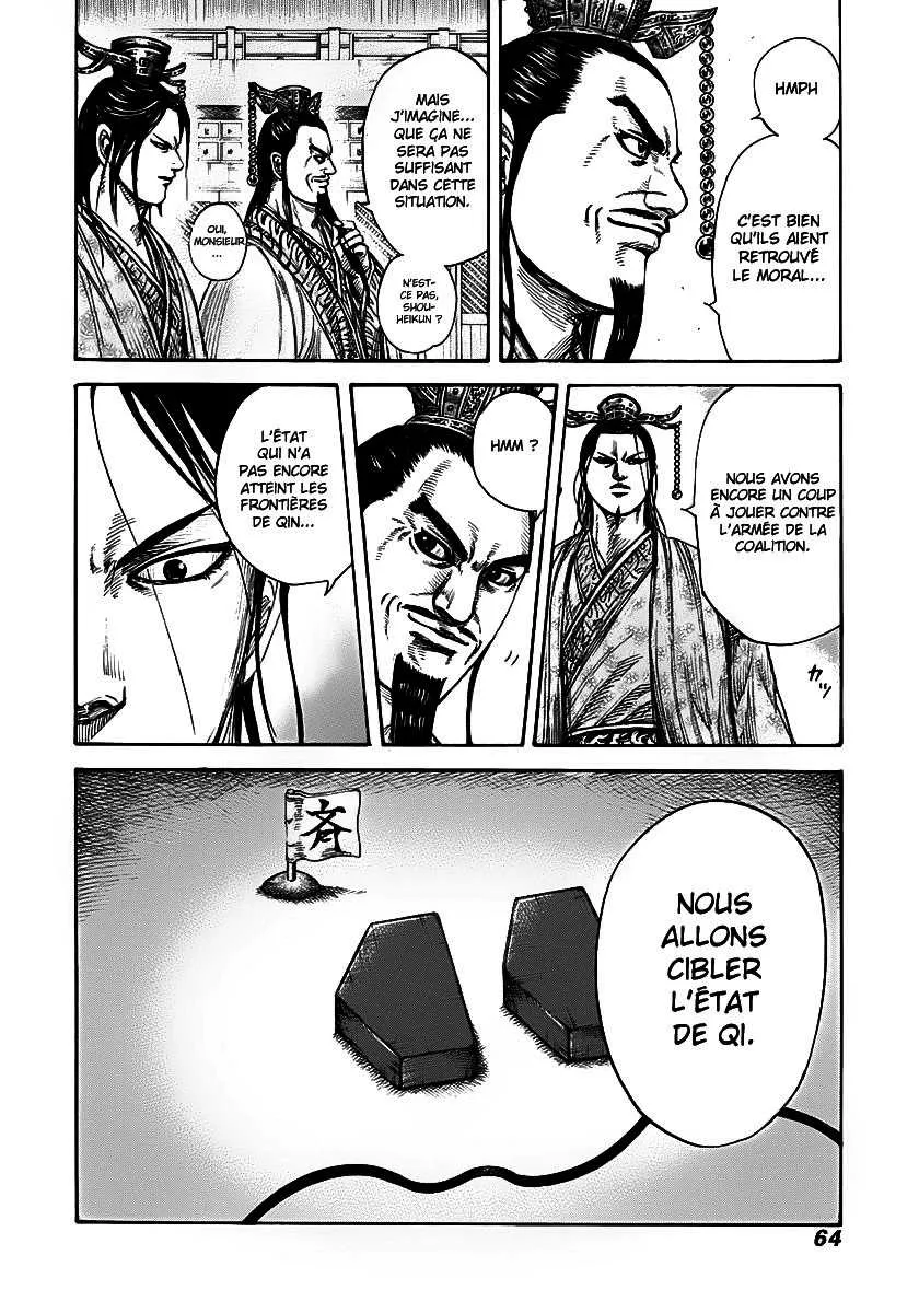 Kingdom - 264 - 655411a3cdb79.webp