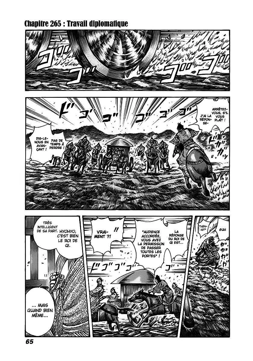 Kingdom - 265 - 655411a41260f.webp