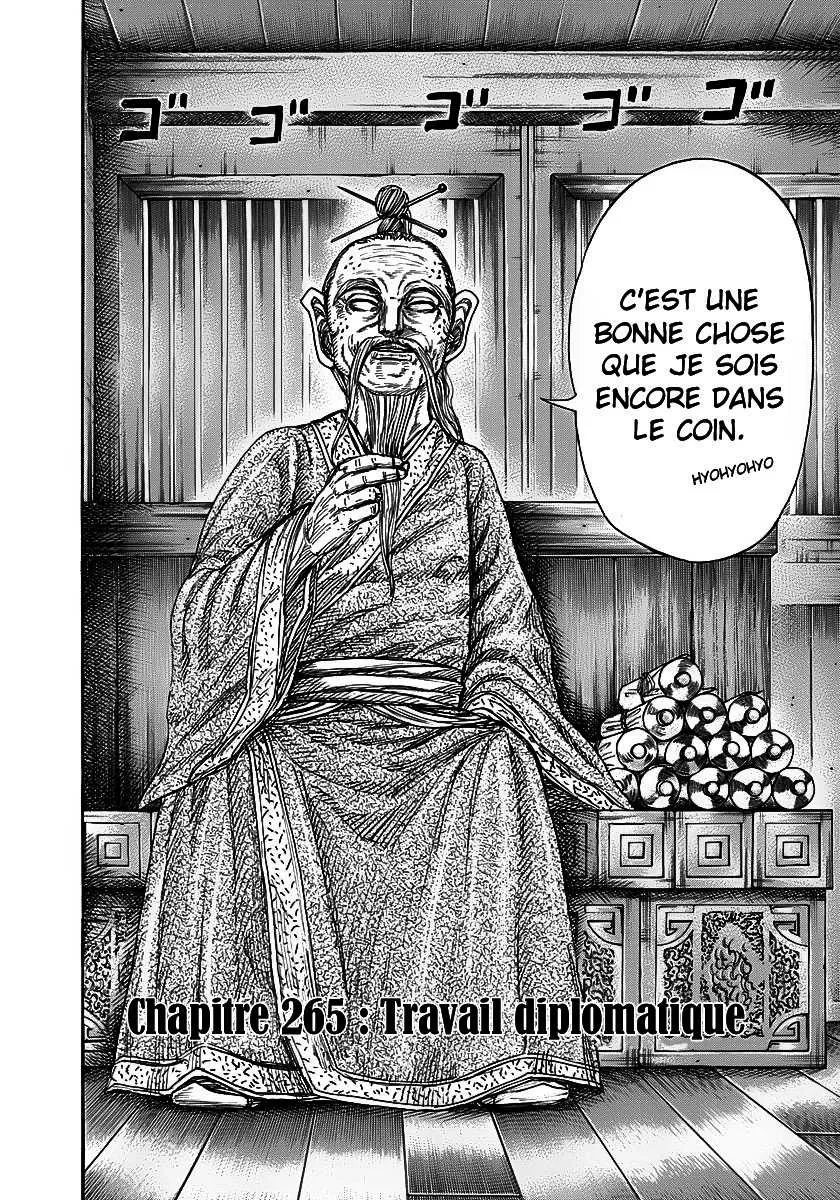Kingdom - 265 - 655411a44e141.webp