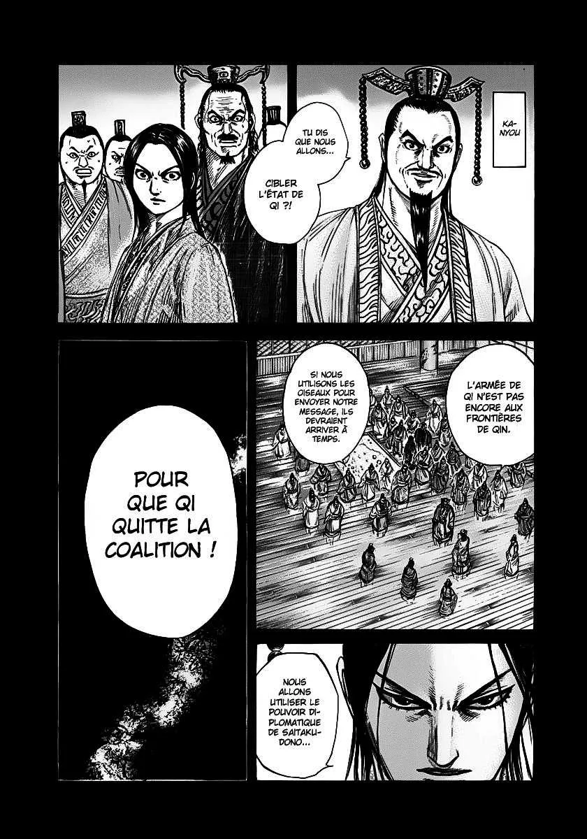 Kingdom - 265 - 655411a48063f.webp