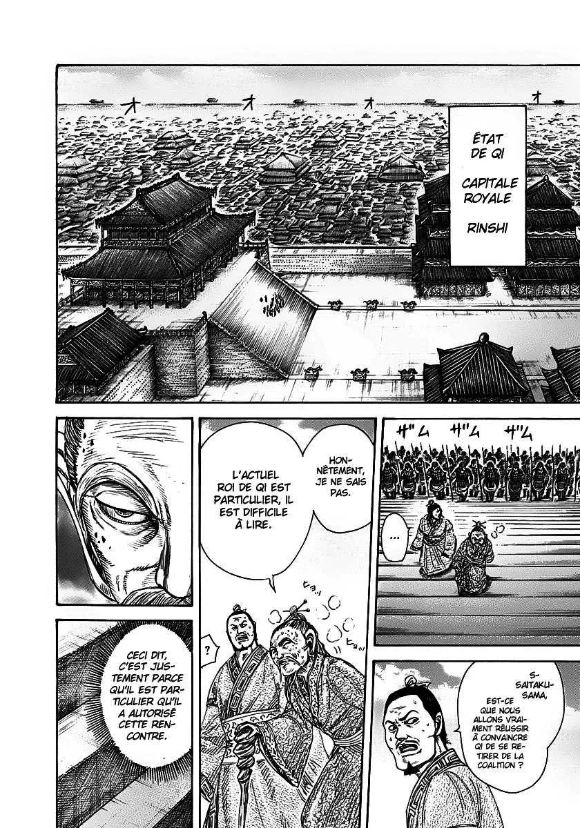 Kingdom - 265 - 655411a4b7dc3.webp