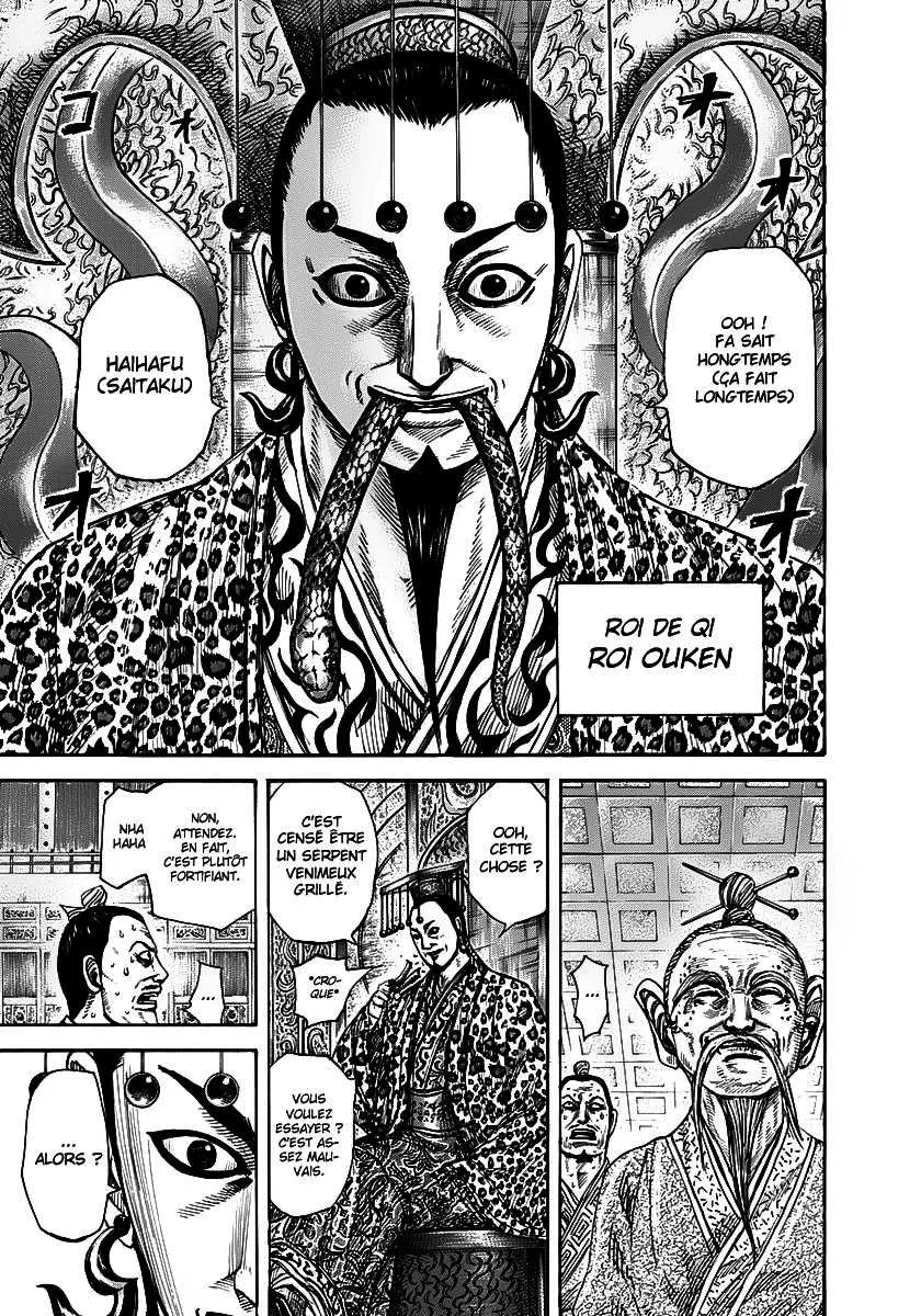 Kingdom - 265 - 655411a500f41.webp