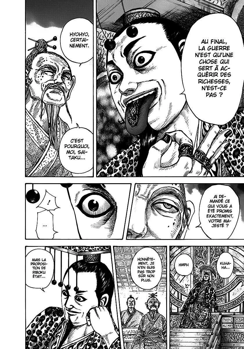 Kingdom - 265 - 655411a59f2c8.webp