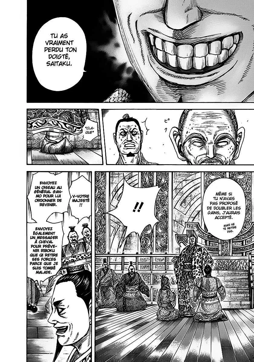 Kingdom - 265 - 655411a60fb50.webp