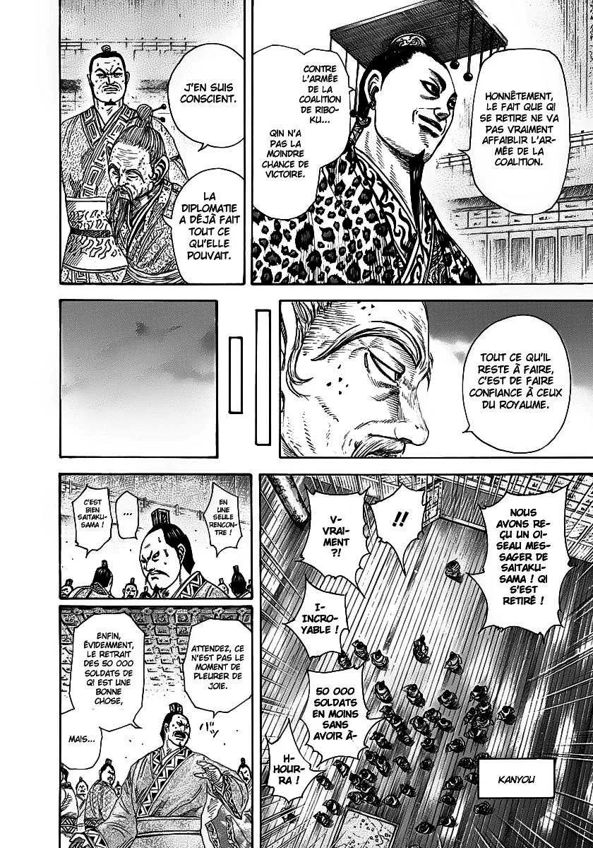 Kingdom - 265 - 655411a67cf53.webp