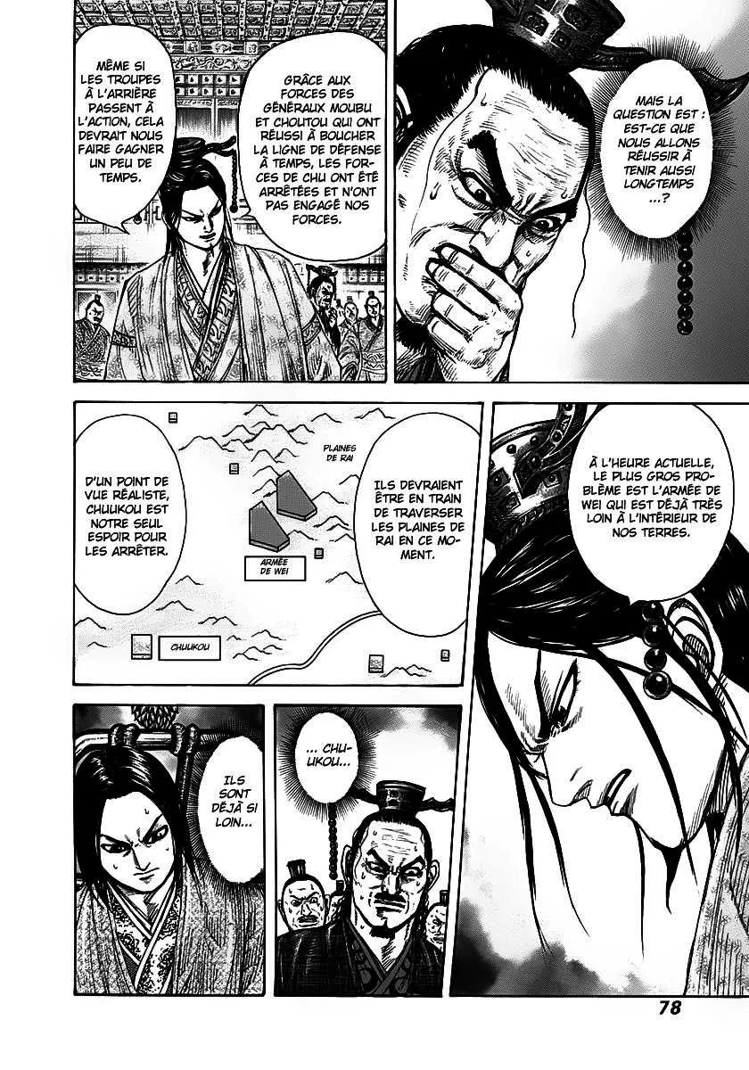 Kingdom - 265 - 655411a6e3ab2.webp