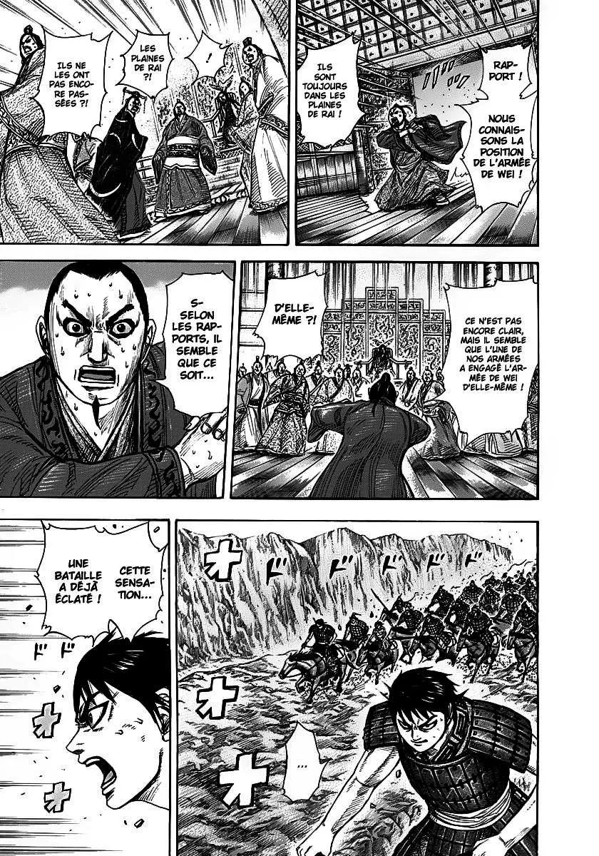 Kingdom - 265 - 655411a727951.webp