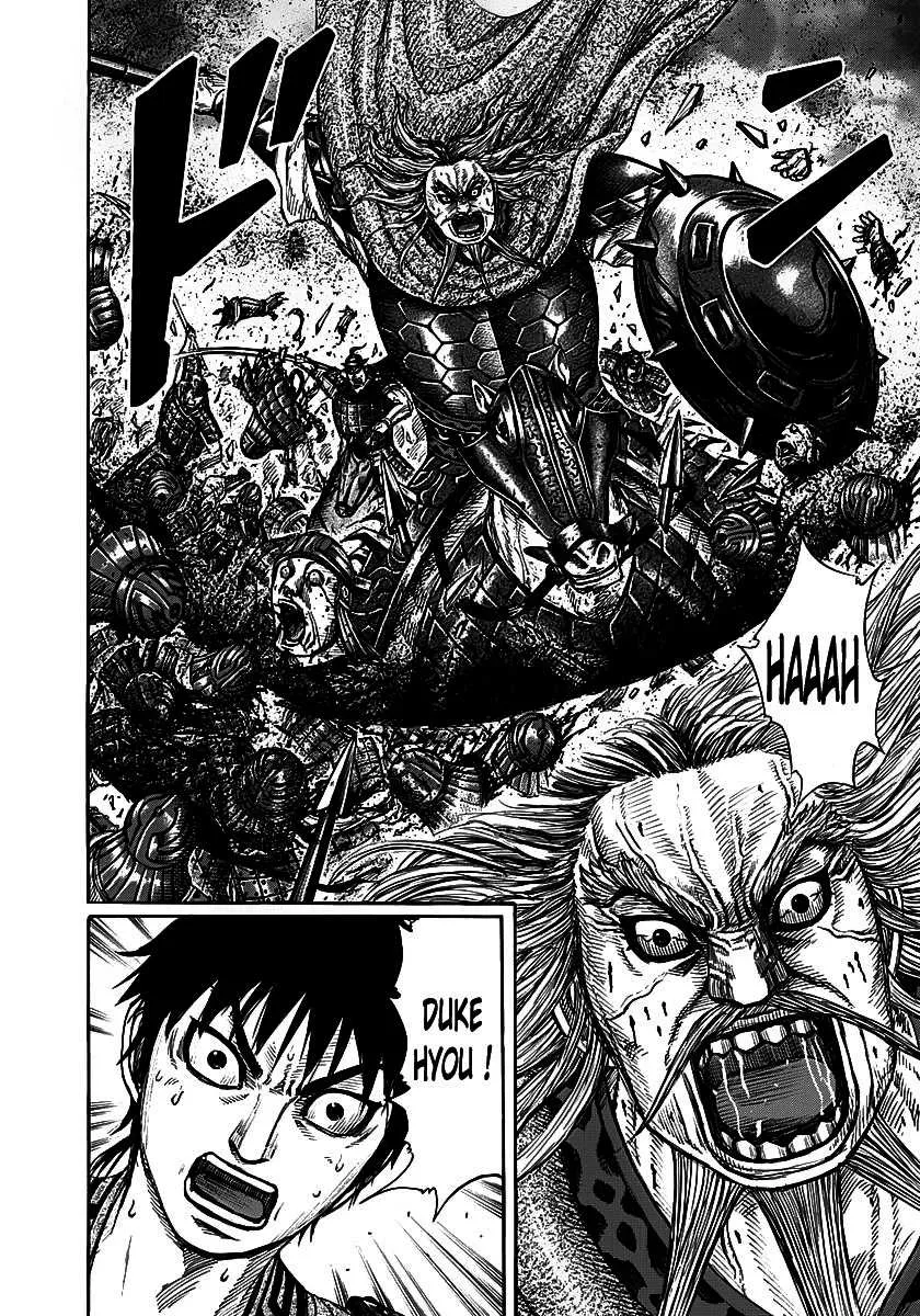 Kingdom - 265 - 655411a7d90c2.webp