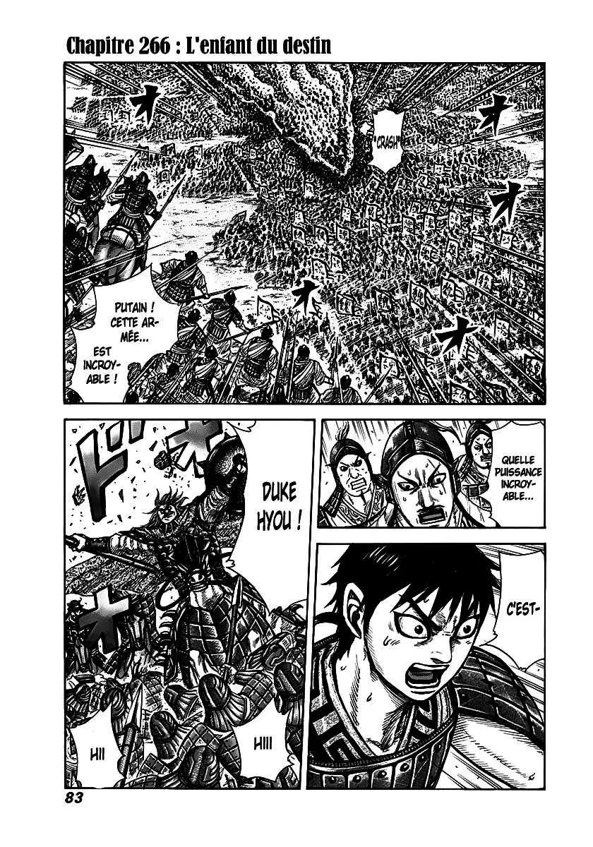 Kingdom - 266 - 655411a81c62d.webp