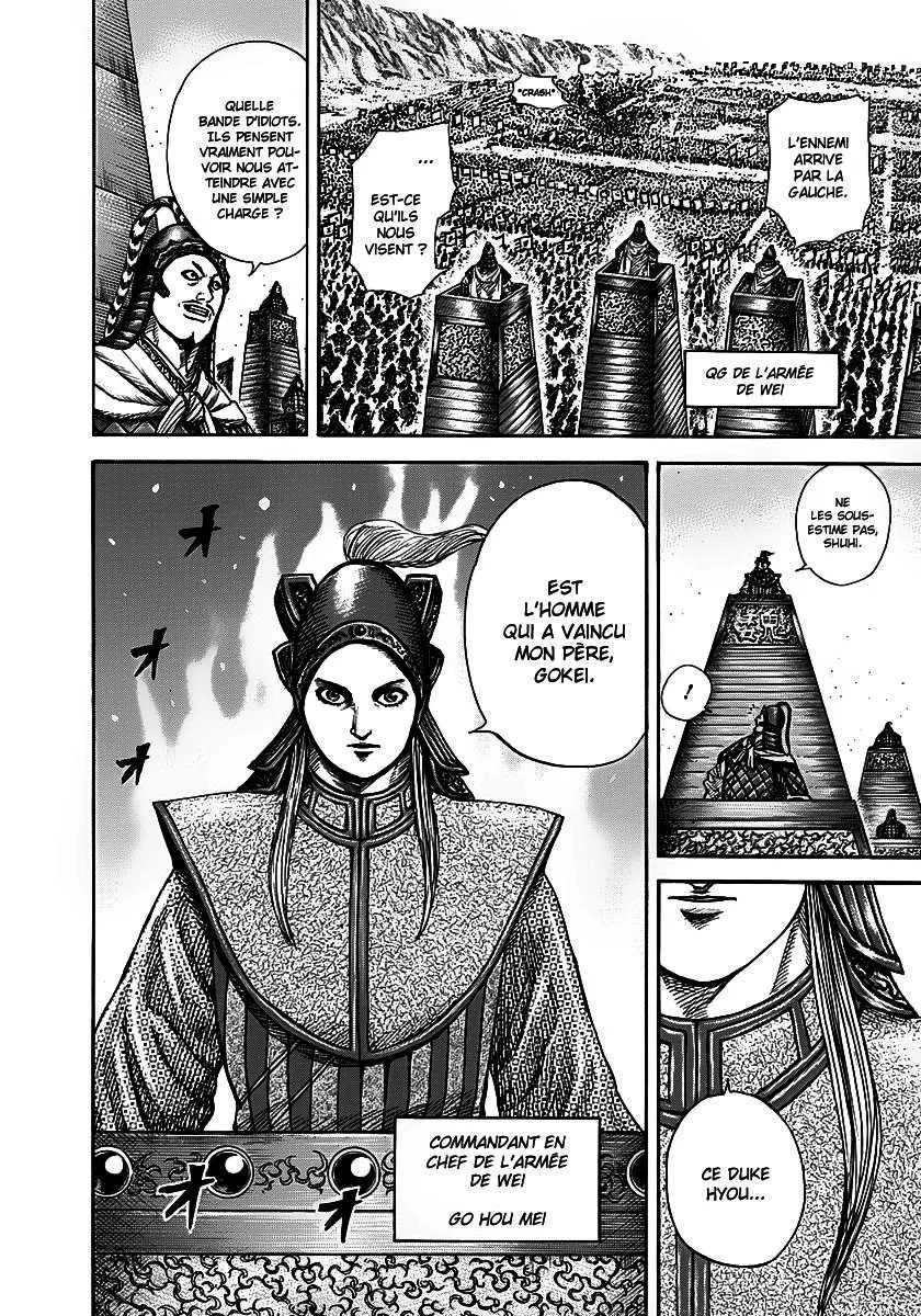 Kingdom - 266 - 655411a8d1cef.webp