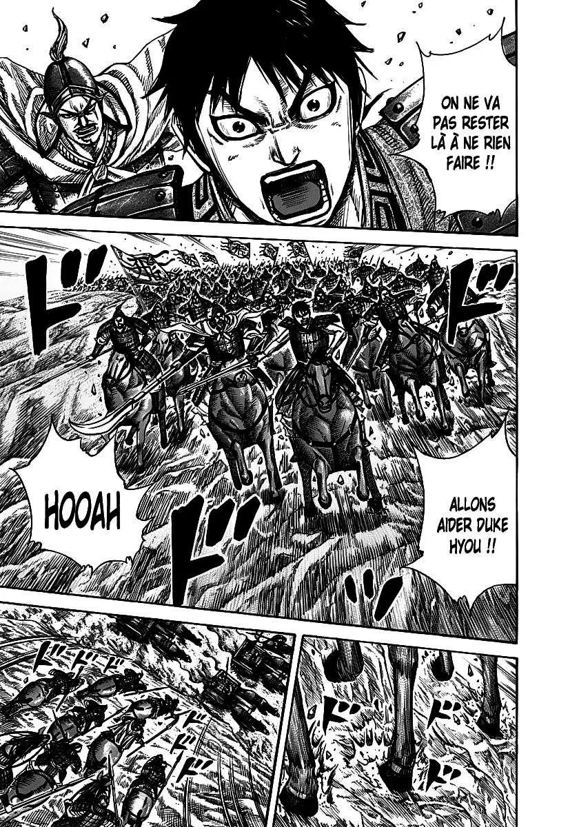 Kingdom - 266 - 655411a97f128.webp