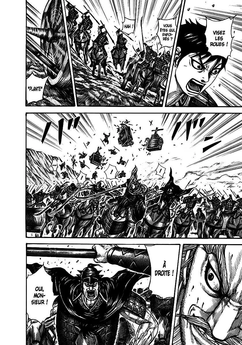 Kingdom - 266 - 655411a9b6331.webp