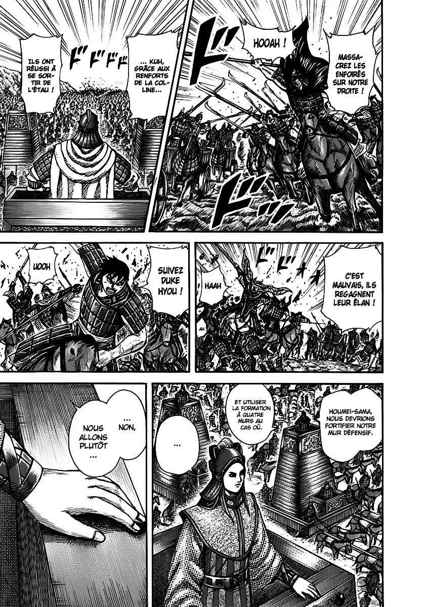 Kingdom - 266 - 655411a9f3601.webp