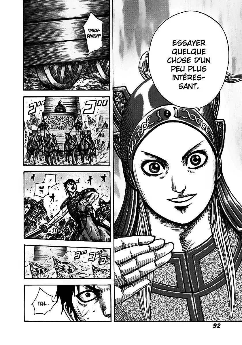 Kingdom - 266 - 655411aa3299a.webp
