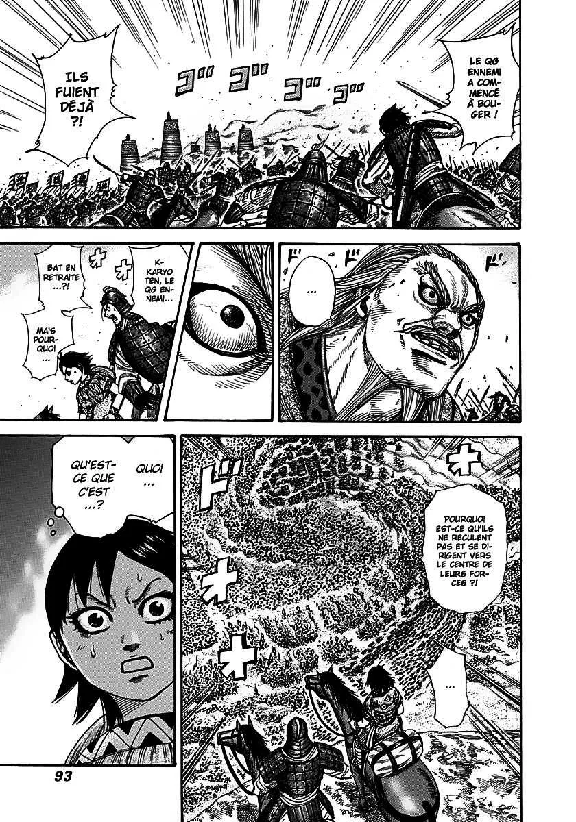 Kingdom - 266 - 655411aa68b2a.webp
