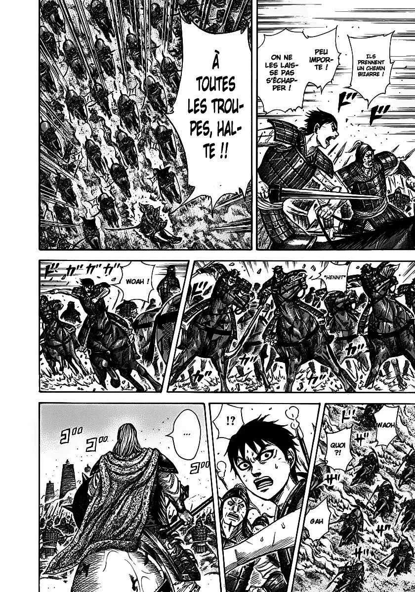 Kingdom - 266 - 655411aaa15d8.webp