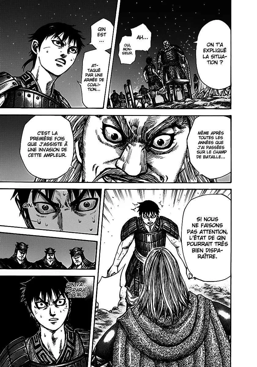 Kingdom - 266 - 655411abb9c57.webp