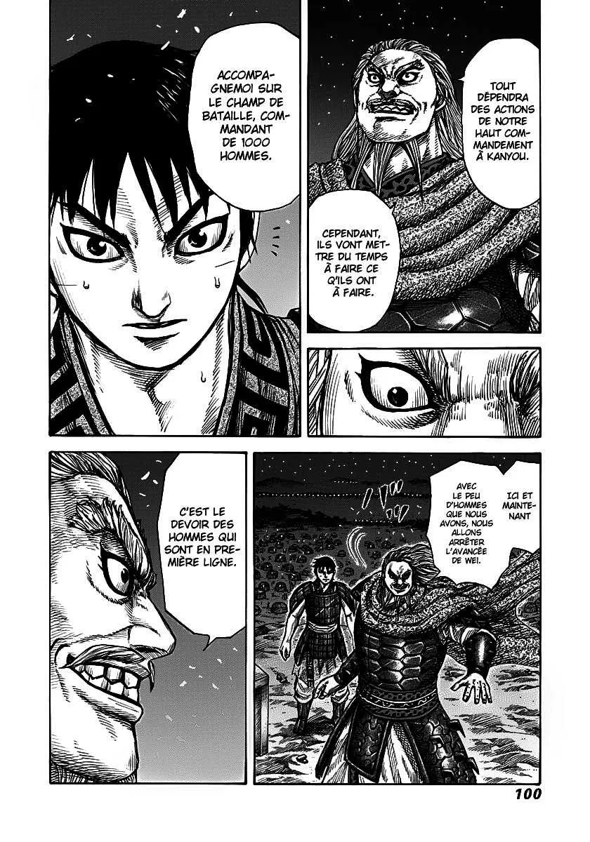 Kingdom - 266 - 655411abf083a.webp