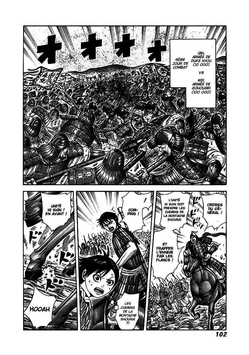 Kingdom - 267 - 655411ac6b1c2.webp