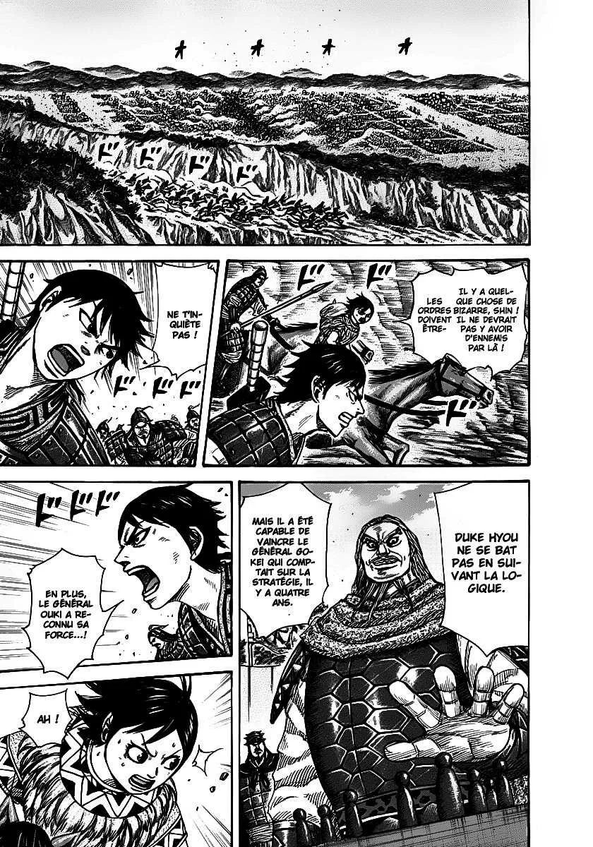 Kingdom - 267 - 655411aca368d.webp