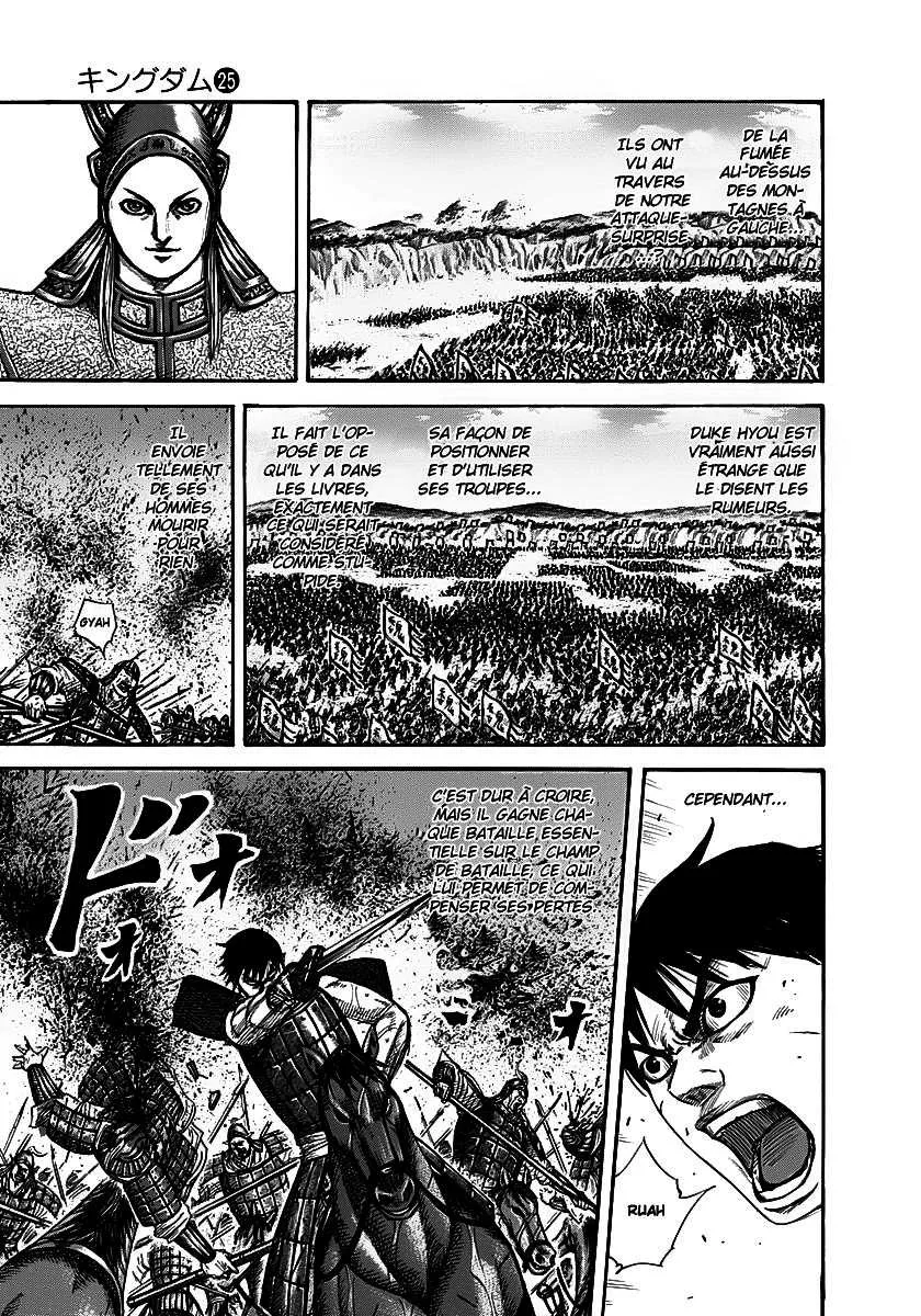 Kingdom - 267 - 655411ad1a647.webp