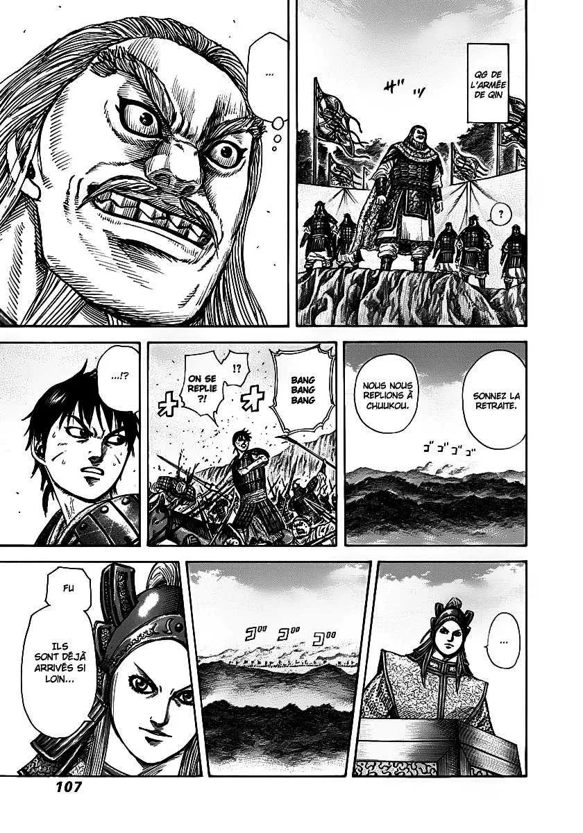 Kingdom - 267 - 655411ad7dd91.webp