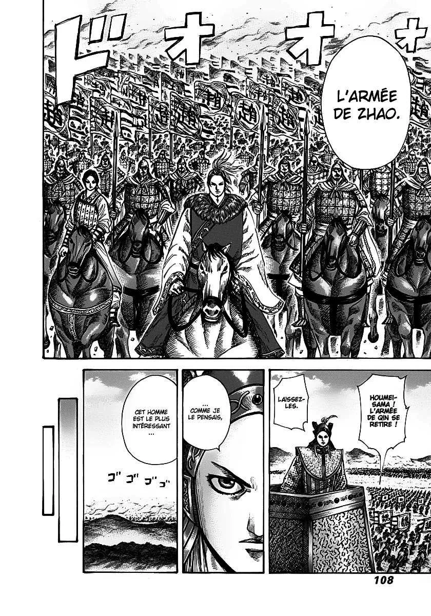 Kingdom - 267 - 655411adb4419.webp