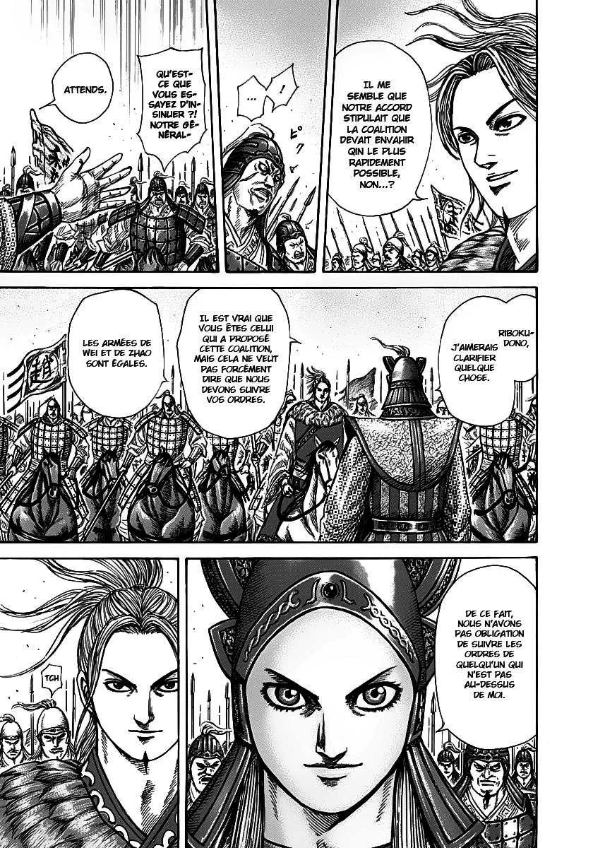 Kingdom - 267 - 655411ae5f09d.webp