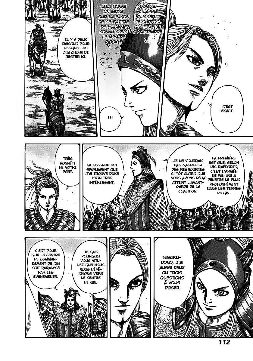 Kingdom - 267 - 655411aea0d78.webp