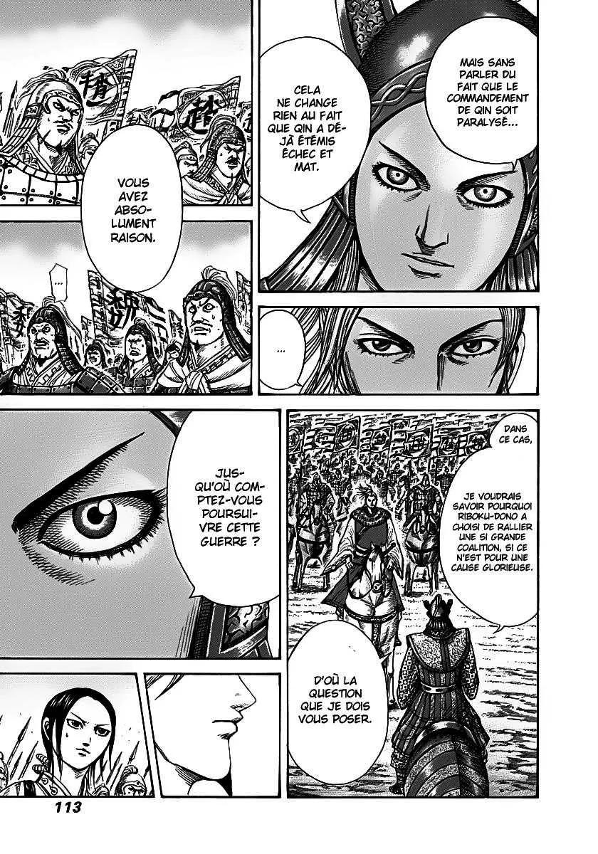 Kingdom - 267 - 655411aede99b.webp