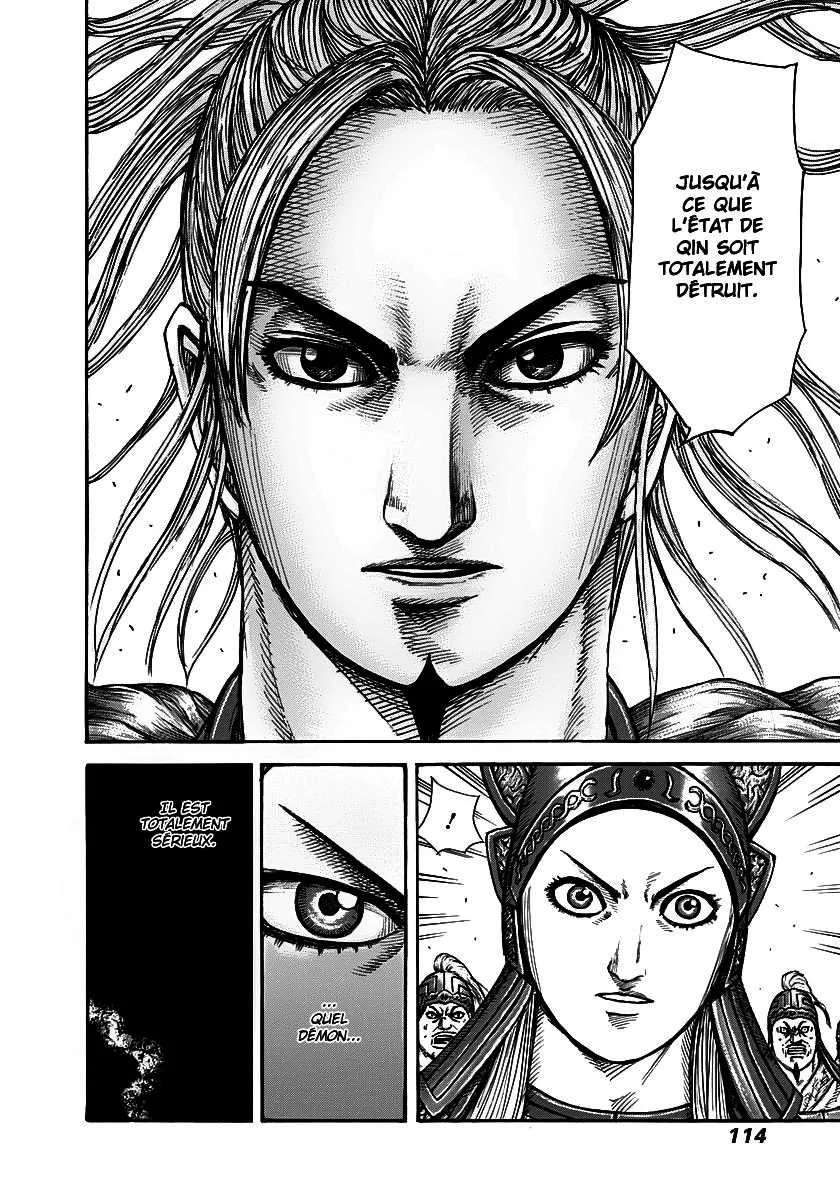 Kingdom - 267 - 655411af21b67.webp