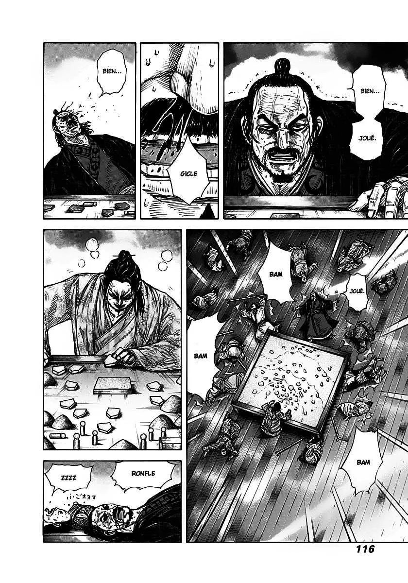 Kingdom - 267 - 655411af8e0ad.webp