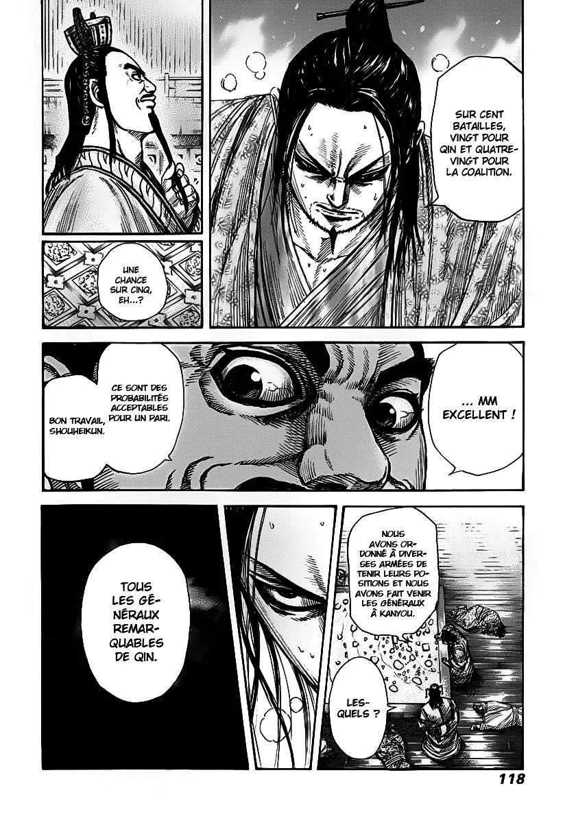 Kingdom - 267 - 655411b007d4b.webp