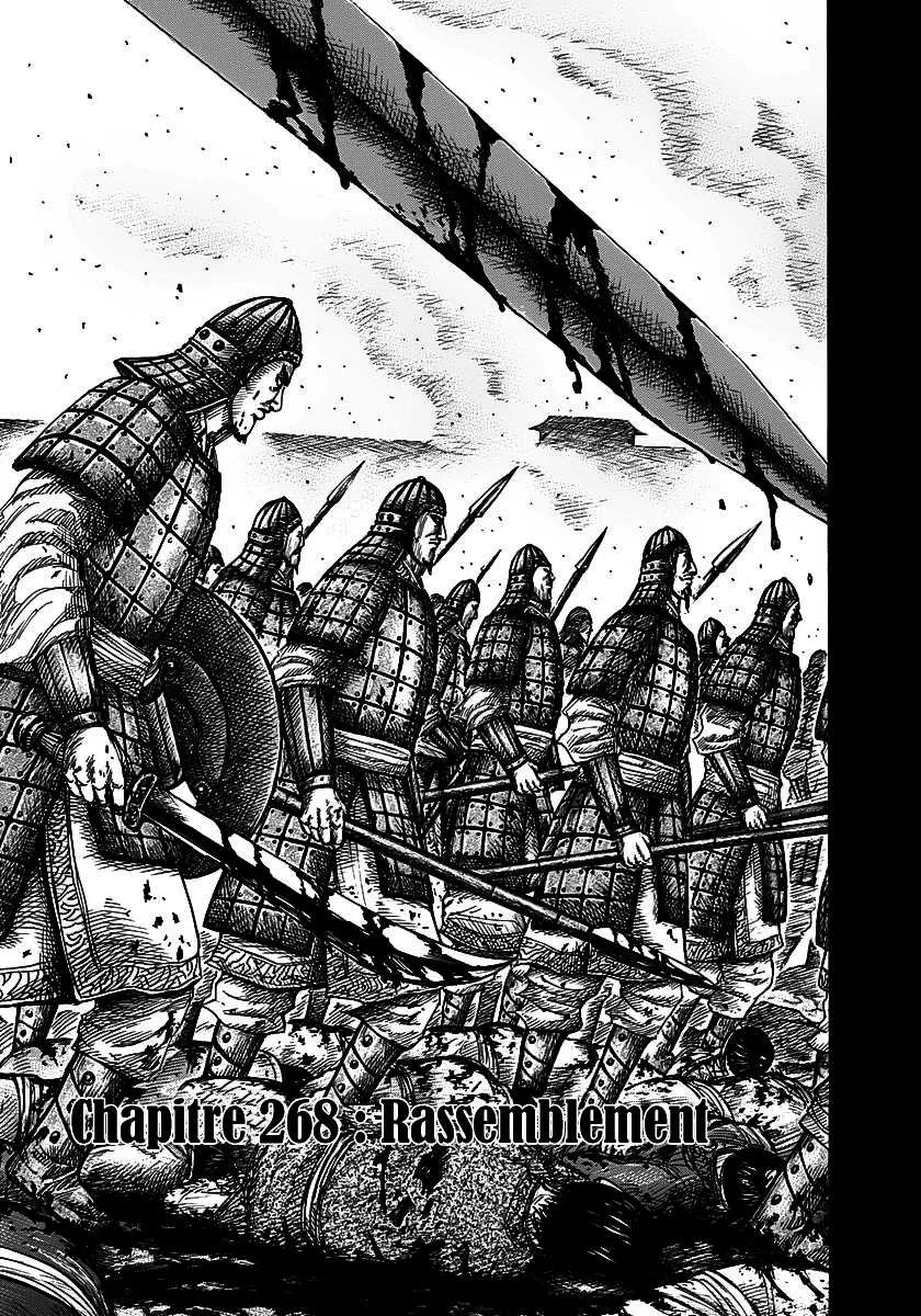 Kingdom - 268 - 655411b046544.webp