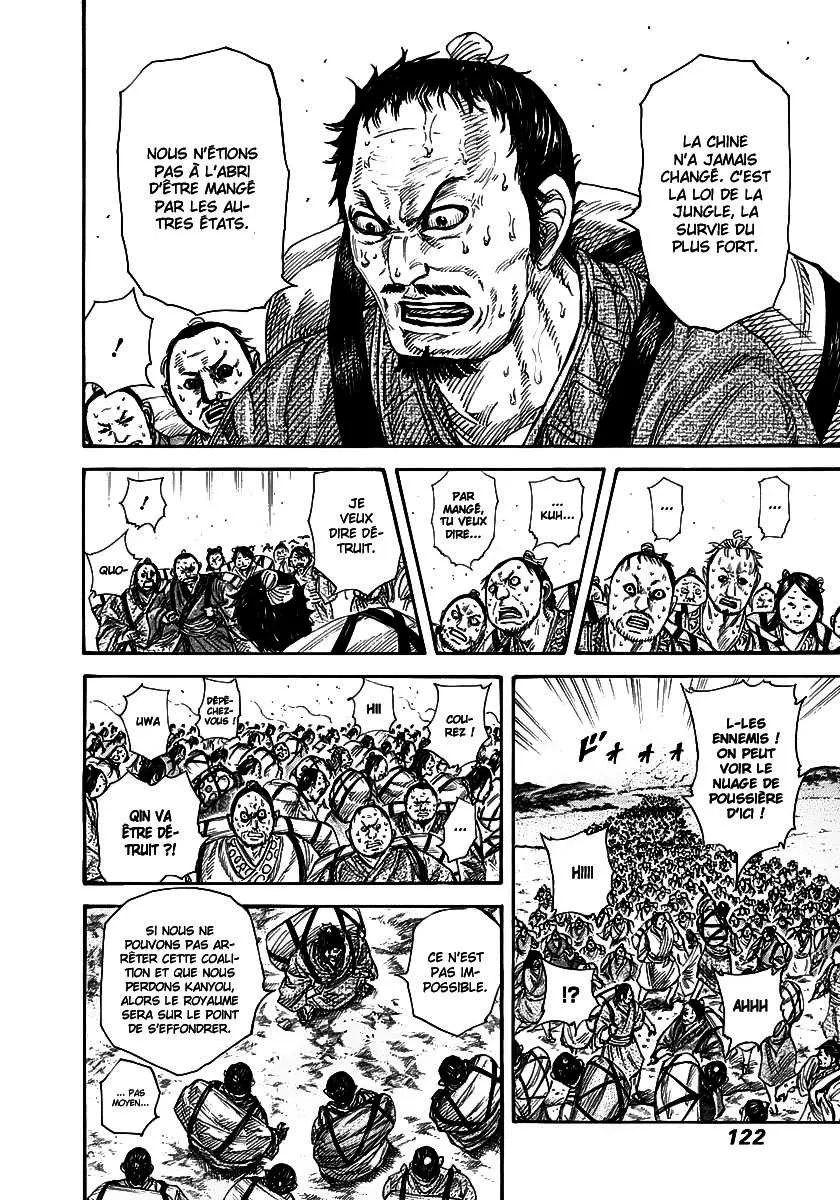 Kingdom - 268 - 655411b1084ec.webp