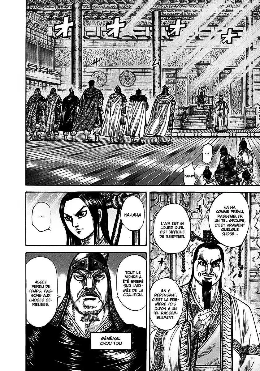 Kingdom - 268 - 655411b280a81.webp